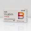 헬세 비카빔 B 마시는 철분 멀티비타민 Helse BicaBeam B Iron