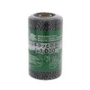 Takagi Field Cycle Large Glitter Bird Protection Black 32.3 ft