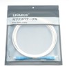 Armored Fiber Optic Cable Optical Cable High Strength Internal Reinforced