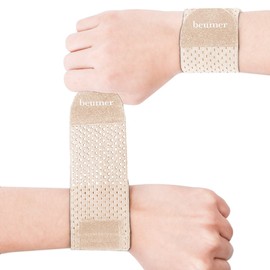[물리치료사 자문개발] 브메르 1mm 에어핏 손목보호대 베이지, FREE, 2개 [Physical Therapist Consultation Development] Brumer 1mm Airfit Wrist Support Beige, FREE, 2 Pieces