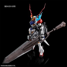 MG 1/100 Expansion Parts Set for Gundam Barbatos Loops 1/100 Scale Color-Coded Plastic Model *Main Unit Sold Separately