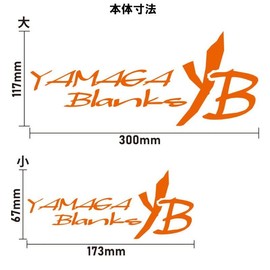 YB Cutting Sticker Large Snow White