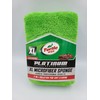 Extra Large Professional Quality Microfiber Sponge (5.25" X 7.87")