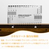 Guitar String Gauge String Height Gauge Guitar String Height Ruler