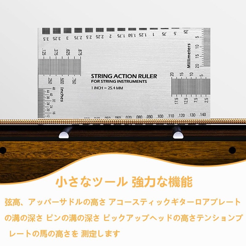 Guitar String Gauge String Height Gauge Guitar String Height Ruler