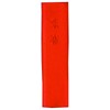 Sumikundo 15102 Solid Ink Ink Red Ink Suzaku Red Mouth