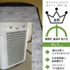 Motronic Air Purifier Filter for Sharp FZ-PF51F1 Disposable Pre Filter