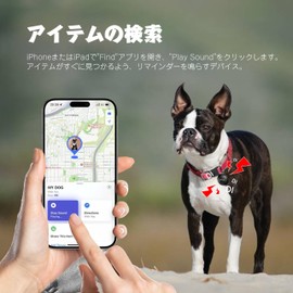 Smart Pet GPS Tracker Collar, Dog Collar, Smart Tracker + Collar Set, Real Time Location, Unlimited Range, Lost Mode Tracking Device, For Dogs, Size Adjustable, Japanese Instruction Manual Included