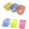 Stylish Square Basket 2ea