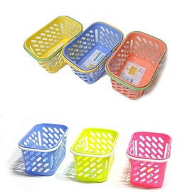 Stylish Square Basket 2ea