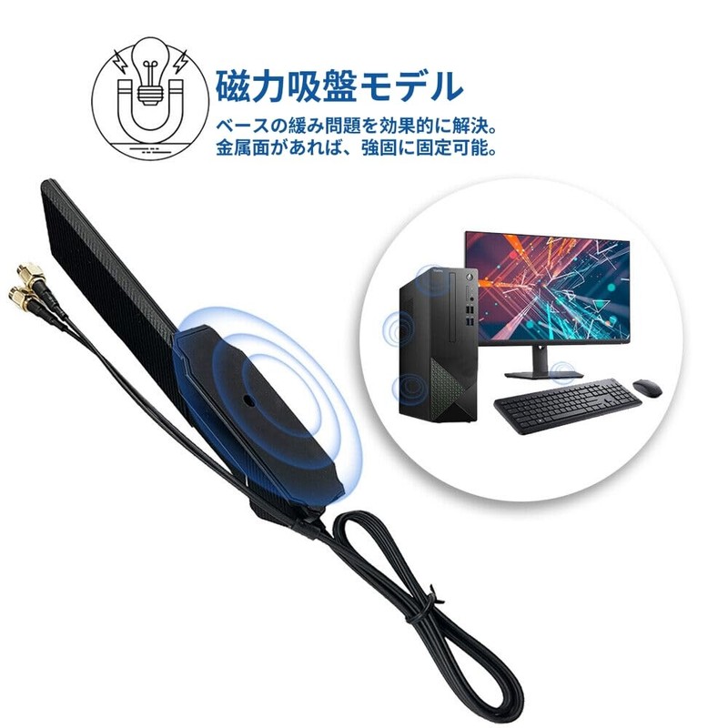 HSSDTECH 2.4/5.8/6GHz RP-SMA Tri Band WiFi 6E Antenna for ASUS