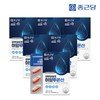 Chong Kun Dang Skin Moisturizing Hyaluronic Acid 950mg x 30 Capsules - 6 Boxes (6-Month Supply) / 피부보습 엔 히알루론산 950mg X 30캡슐 - 6박스 (6개월분)ㅁ
