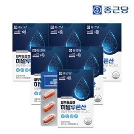 Chong Kun Dang Skin Moisturizing Hyaluronic Acid 950mg x 30 Capsules - 6 Boxes (6-Month Supply) / 피부보습 엔 히알루론산 950mg X 30캡슐 - 6박스 (6개월분)ㅁ