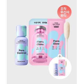 Mamonde Pore Control Peony Liquid Mask 80ml + Floraglow Rose Ampoule Mask Pack 1 sheet + Floraglow Rose Ball Mask 3.5ml