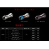 LIVRE AFBK-1 11151 Fino Air Knob for Shimano & Daiwa