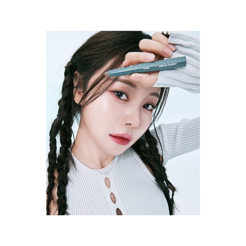 Etude 재창조 메이커 /쉐딩스틱 /쉐이딩 /음영메이크업 Recreation Maker /Shading Stick