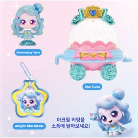 caincosmetic Catch Teenieping S5 Shooting Star Teenieping Shimmerping Figure 빛나핑