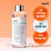 3-Day Blemish Improvement Klairs Vitamin Capsule Ampoule Toner 180ml /