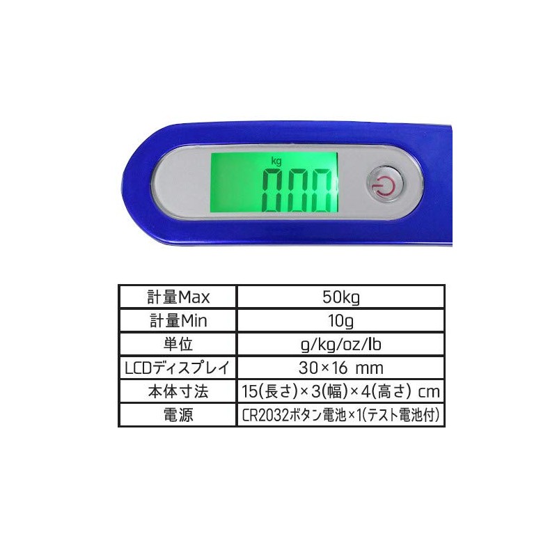 SOLFIESTA SF-14 Fish Digital Stick, Black