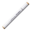 E31 Copic Sketch (Brick Beige) 10234301
