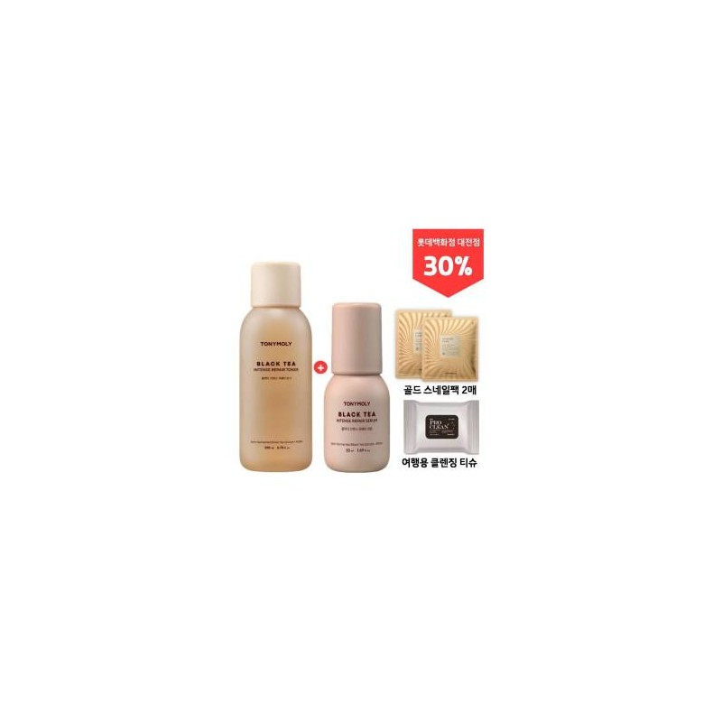 Black Tea Intense Repair Toner + Serum (2 types) 2