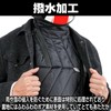 CAWKAY Neck Warmer, For Motorcycles, High Neck, Shoulder Pads, Cold