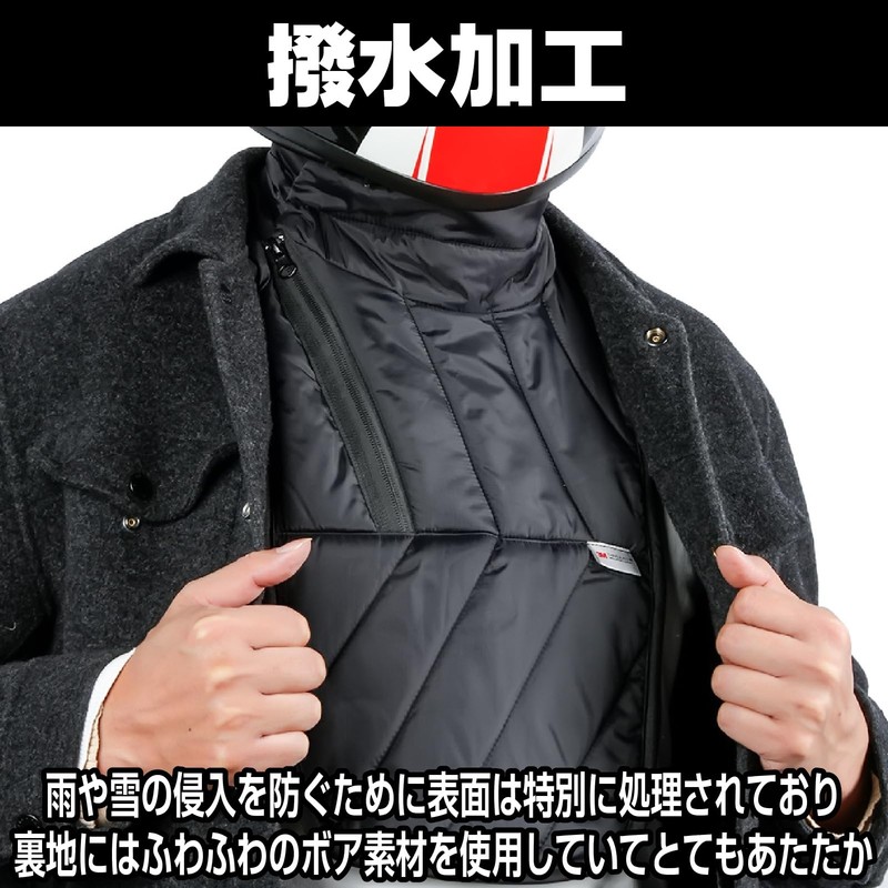 CAWKAY Neck Warmer, For Motorcycles, High Neck, Shoulder Pads, Cold