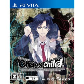 Chaos;child