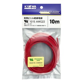 Kyowa Harmonet UL1015 AWG22 Heat Resistant Vinyl Insulated Wire, 32.8 ft (10 m), Red