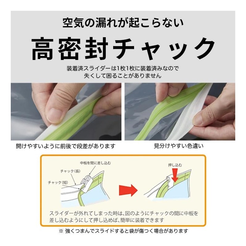 石崎 Supplies for Valve Type Hanger with Clothing Compression Bag
