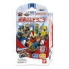 バンダイ(BANDAI) 救急ばんそうこう ナンバーワン戦隊ゴジュウジャー 対象年齢3才～