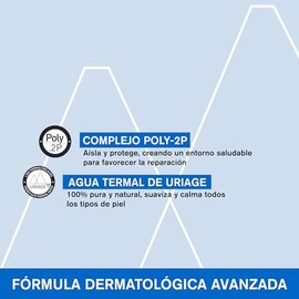 URIAGE BARIEDERM Crema aislante y reparadora, solucin antirozaduras para la piel debilitada e irritada I Asla y repara en profundidad. Crema aislante 