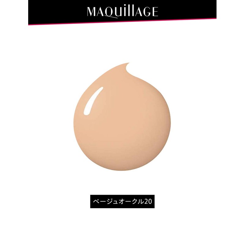 Maquillage Dramatic Jelly Liquid Foundation, Unscented Beige Ochre 20, 0.9