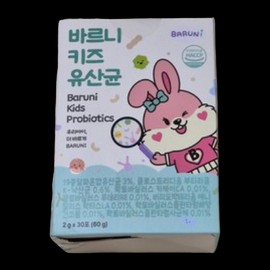 Barni Kids Lactobacillus Children's Butyric Acid Probiotics 2 Boxes 60g / 바르니 키즈 유산균 어린이 낙산균 프로바이오틱스 2박스 60g