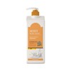 Milk Baobab 밀크바오밥 모이스트 바디워시 바닐라오렌지 800ml Milk Baobab Moist