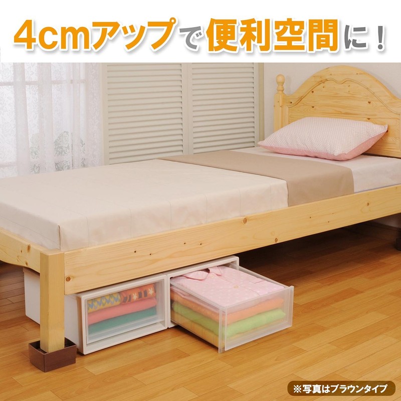 Smile Kids AKO-06 Foot Raising Bed Height Beige (Load Capacity