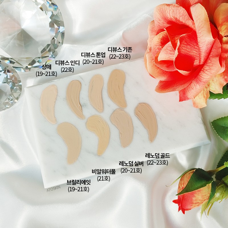 BR Waterful Cushion Refill 15g SPF50+ PA+++ / 비알워터풀 쿠션