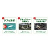DUO IB-1702 Minnow Spearhead Ryuki 46S, 51S [Limited Color] [51S/5.5g]