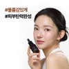 Nature Republic Mild Retinol Aging Control Nature Republic Expert Drop
