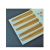 Aoba 527350 5-Pair Chopsticks Inishie 8.9 inches (22.5 cm) Wagokoro