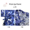Gokigen Meito 91000 Kids Jinbei, Boy, 2-Piece Set, Dinosaur Pattern,