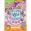 Mochi Pita Tsumamare Mask, Tamagotchi Furo-aru Scent