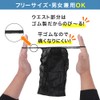 (Opulu) Disposable Paper Shorts, T-back, 50 Pieces, Disposable Pants, Paper