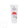 Ikel DR Ekel Whitening UV Sunblock 70ML Whitening / DR