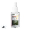 Dr. Joo's Nail Solution Nutrient for damaged, problematic and rough nails and toenails, 3 packs, 30ml / 닥터쥬 손발톱 솔루션 손상된 문제성 거칠어진 손톱발톱 케어 영양제, 3개, 30ml