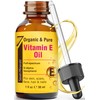 NUEVO aceite de vitamina E ultrapuro, 75 000 UI, D-alfa-tocoferol