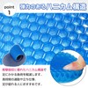 Como Life Soft Insole, Shock Absorption, Anti-Fatigue, Arch Support, Insole,
