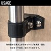 Kouei Kasei KFBS24-0305 Resin Pipe Clamp with T-shaped Bracket, 1.1