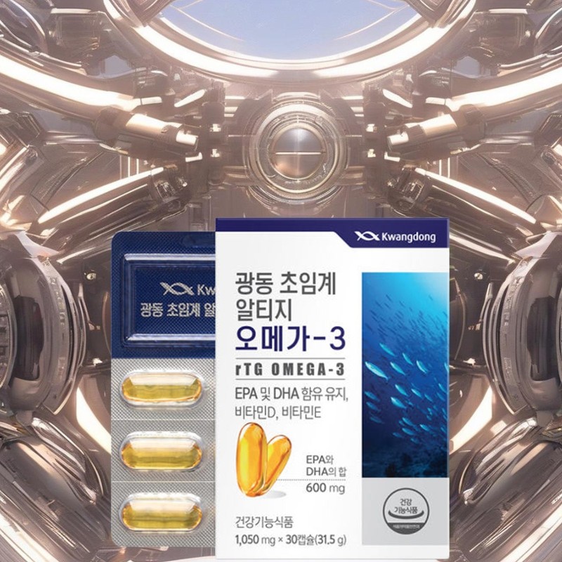 Supercritical RTI Omega 3 Effectiveness Content Omega 3 Purity /