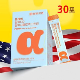 고함량 알파CD 알파시클로덱스트린 분말 가루 스틱 난소화성말토덱스트린 순도100% 수용성 식이섬유 High Purity AlphaCD Alpha Cyclodextrin Powder Stick Non-digestible Maltodextrin 100% Purity Soluble Dietary Fiber